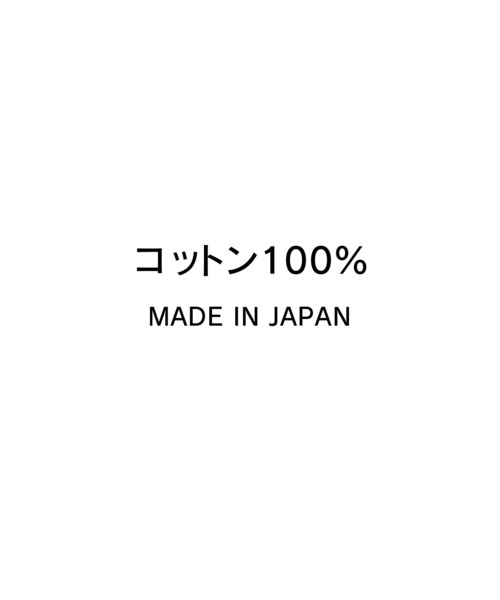 Gready Brilliant(グレディブリリアン)の「ペーズリーロゴ巾着バッグ(クラッチバッグ・レディース・レッド/ブラック・FREE)」の20枚目の写真