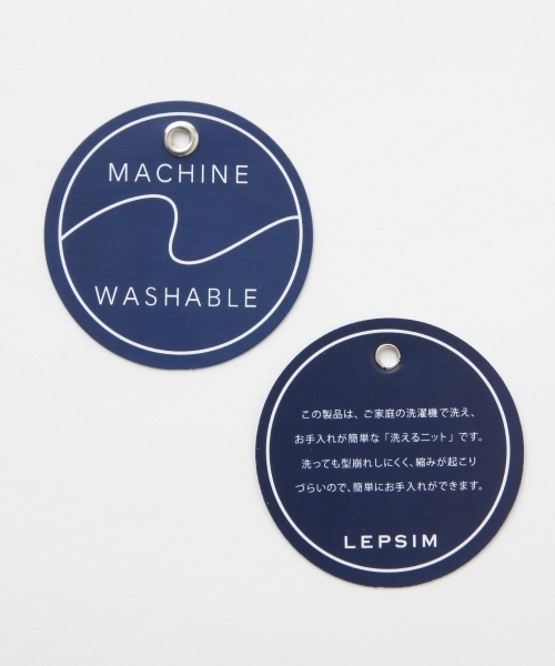 LEPSIM（レプシィム）の「14Gマシンウォッシャブルショールカーディガン　747288（カーディガン/ボレロ・レディース・カーキ/ダークネイビー/トップグレー/オフホワイト・MEDIUM/LARGE）」の22枚目の写真