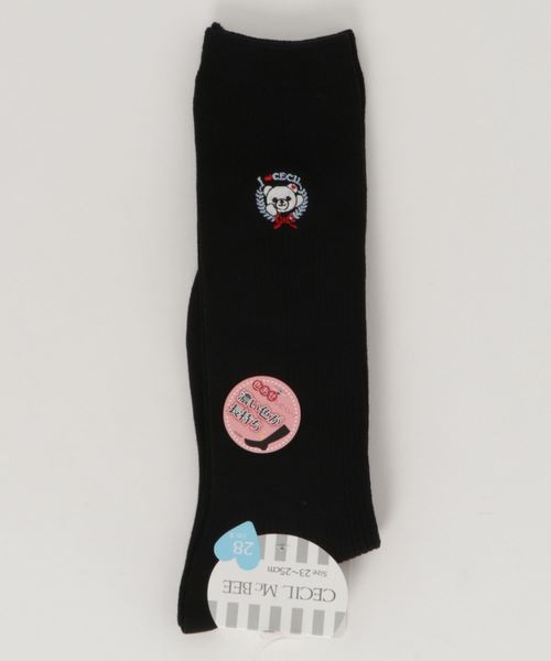 セール Cecil Mcbee セシルマクビー リブ ソックス 28 丈 ソックス 靴下 Cecil Mcbee セシルマクビー のファッション通販 Zozotown