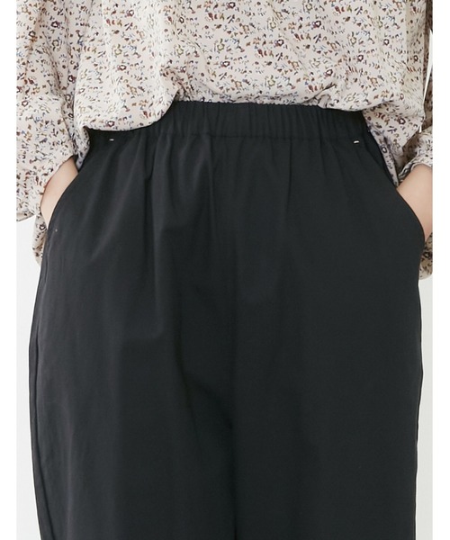 POU DOU DOU（プードゥドゥ）の「コクーンパンツ（その他パンツ・レディース・ブラック/パープル/ブルー・3）」の18枚目の写真