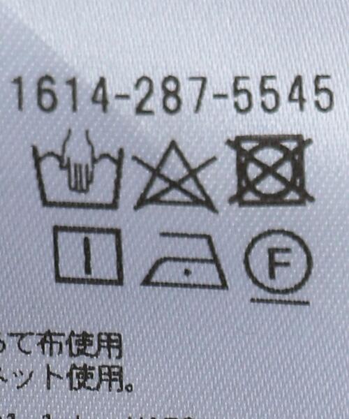 BEAUTY&YOUTH UNITED ARROWS（ビューティーアンドユースユナイテッドアローズ）の「BY スリットバックゴムスリムパンツ（スラックス・レディース・ライラック/ナチュラル/ブラック・SMALL/MEDIUM/LARGE）」の14枚目の写真