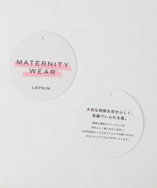 LEPSIM(レプシィム)の「マタニティ/ヨウリュウプリーツパンツ 957829(マタニティウェア/グッズ・レディース・ブラック/ブラウン/グレイッシュベージュ・FREE)」の21枚目の写真