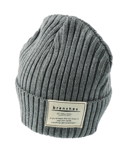 BRANSHES（ブランシェス）の「シンプルニット帽（ニットキャップ/ビーニー・キッズ・ブラック/グレー/レッド/ブルー/マスタード・S/L/M）」の3枚目の写真