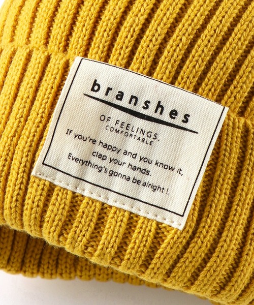 BRANSHES（ブランシェス）の「シンプルニット帽（ニットキャップ/ビーニー・キッズ・ブラック/グレー/レッド/ブルー/マスタード・S/L/M）」の20枚目の写真