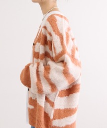 表面起毛ゼブラ柄ジャガードカーディガン