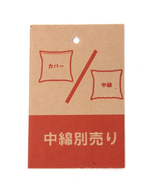 niko and...（ニコアンド）の「オリジナルフリンジチェッククッションカバー（クッション/クッションカバー・レディース・ブラウン/ワイン・0）」の15枚目の写真