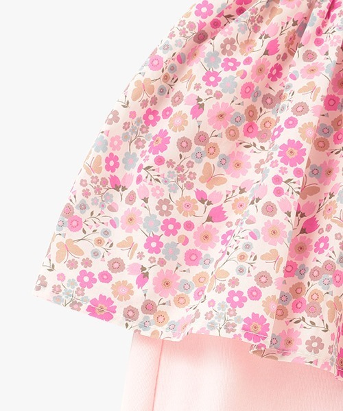 kate spade new york kids（ケイトスペードニューヨーク）の 