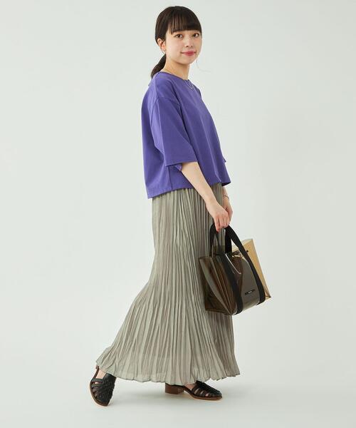 green label relaxing（グリーンレーベルリラクシング）の「【WEB限定