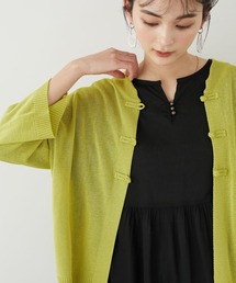 CRAFT STANDARD BOUTIQUE | チャイナボタンニットカーディガン　＊(カーディガン/ボレロ)