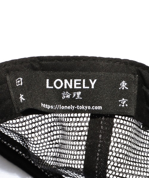 【LONELY(論理)/ロンリー】メッシュキャップ LONELY/論理（ロンリー）の「LONELY(論理)/ロンリー