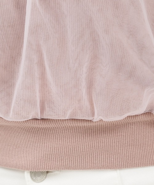 ROYAL PARTY（ロイヤルパーティー）の「チュール重ねカットトップス（Tシャツ/カットソー・レディース・ブラック/オフホワイト/ピンクベージュ・FREE）」の8枚目の写真