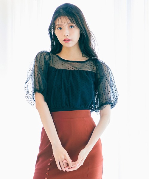 ROYAL PARTY（ロイヤルパーティー）の「チュール重ねカットトップス（Tシャツ/カットソー・レディース・ブラック/オフホワイト/ピンクベージュ・FREE）」の14枚目の写真