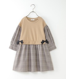 【キッズ】ベストドッキングチェックワンピース（100~160cm）