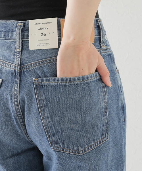 Citizens of humanity(シチズンズオブヒューマニティー)の「【CITIZENS OF HUMANITY/シチズンズ オブ ヒューマニティー】 FLAVIE デニム(デニムパンツ・レディース・ブルー・26/27/28)」の16枚目の写真