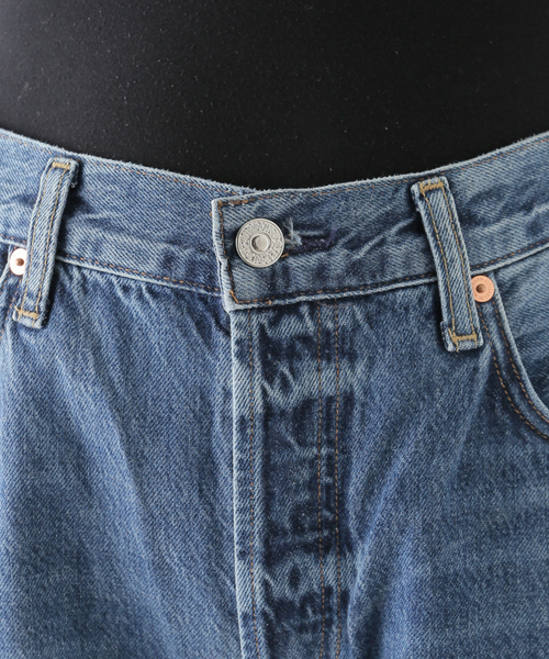 Citizens of humanity(シチズンズオブヒューマニティー)の「【CITIZENS OF HUMANITY/シチズンズ オブ ヒューマニティー】 FLAVIE デニム(デニムパンツ・レディース・ブルー・26/27/28)」の19枚目の写真