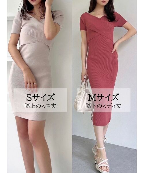 RESEXXY（リゼクシー）の「フロントクロスニットワンピース（ワンピース・レディース・ブラック/ピンク/アイボリー・SMALL/MEDIUM）」の8枚目の写真