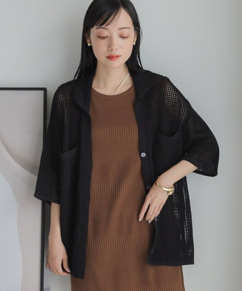 こっひー！ LOWRYS FARM（ローリーズファーム）の「メッシュポケツキ