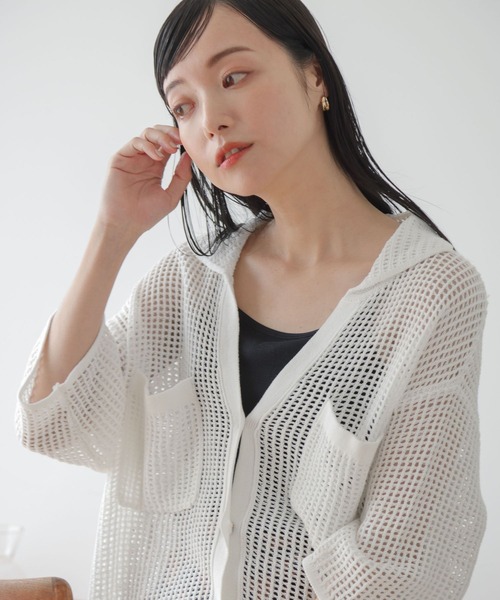 ジェル2＆クリーム3 LOWRYS FARM（ローリーズファーム）の「メッシュポケツキカーディガン