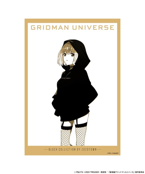 ZOZO（ゾゾ）の「GRIDMAN UNIVERSE BLACKCOLLECTION by ZOZOTOWN