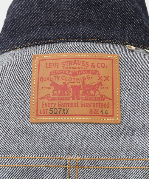 LEVI'S VINTAGE CLOTHING（リーバイスビンテージクロージング）の「【LEVI'S VINTAGE CLOTHING / リーバイス】 1953 TYPE II JACKET 70507（デニムジャケット・メンズ・ネイビー・X-LARGE/XX-LARGE）」の3枚目の写真