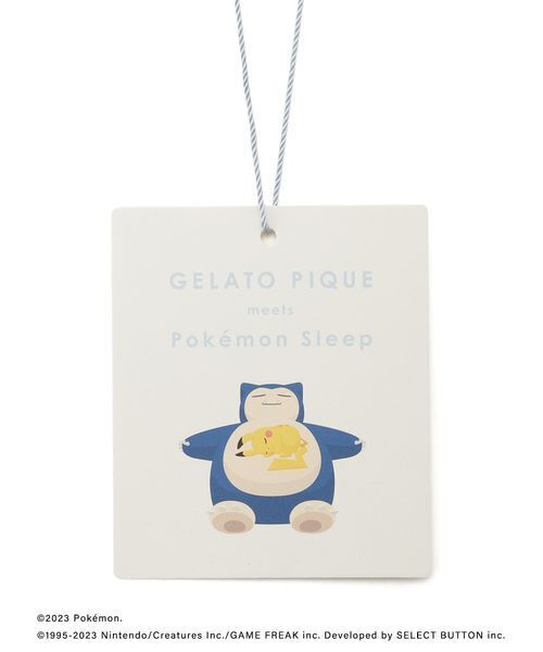 gelato pique【ポケモンスリープ】ジェラート カビゴンクッション gelato pique（ジェラートピケ）の「【ポケモンスリープ】ジェラート