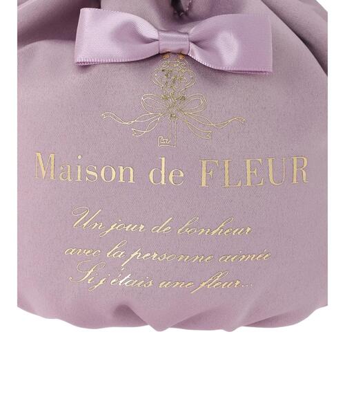 みる様ꔛ‬ෆメゾンドクチュール♡エコバッグ巾着タイプ♡ Maison de FLEUR（メゾンドフルール）の「レース巾着（エコ