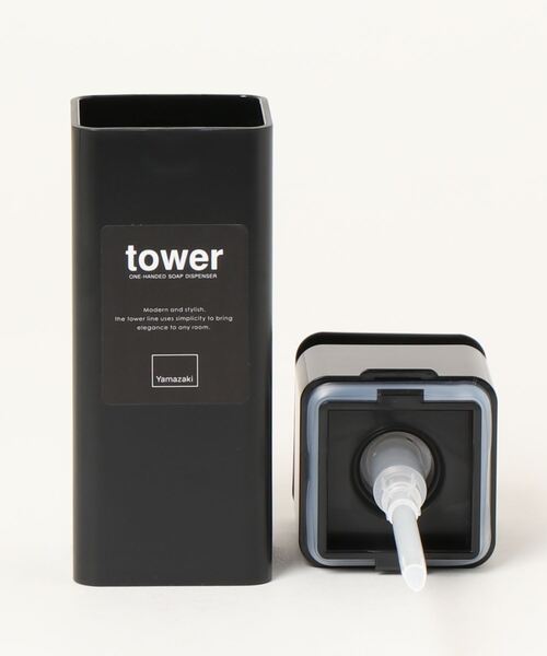 tower(タワー)の「tower(タワー) 片手で出せるディスペンサー(キッチンツール・レディース・ブラック/ホワイト・F)」の8枚目の写真