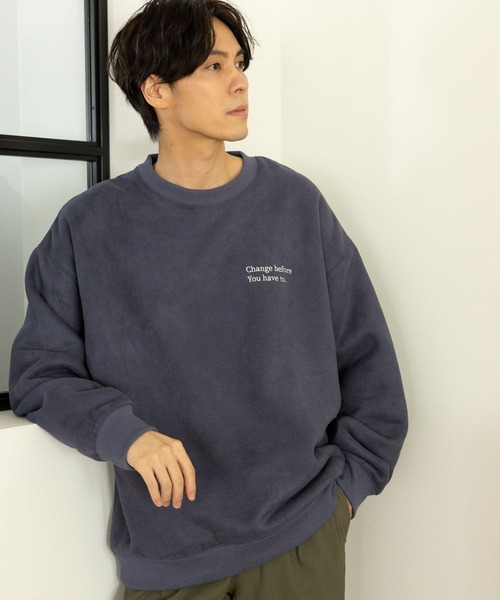 LAKOLE（ラコレ）の「スエードボア刺繍プルオーバー / 973700（スウェット・メンズ・グリーン/チャコール/パープル/アイボリー・MEDIUM/X-LARGE/SMALL/LARGE）」の6枚目の写真