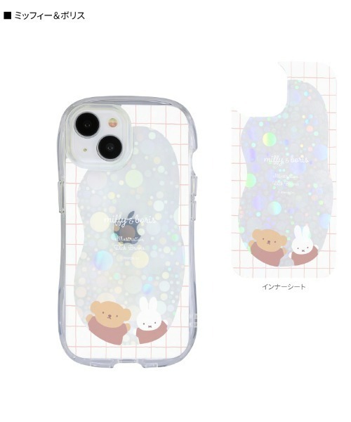 Miffy( ミッフィー)の「miffy/ミッフィー iPhone15/14/13 クリスタルクリアケース(スマホケース/カバー・レディース・クリア/その他・ONE SIZE)」の2枚目の写真