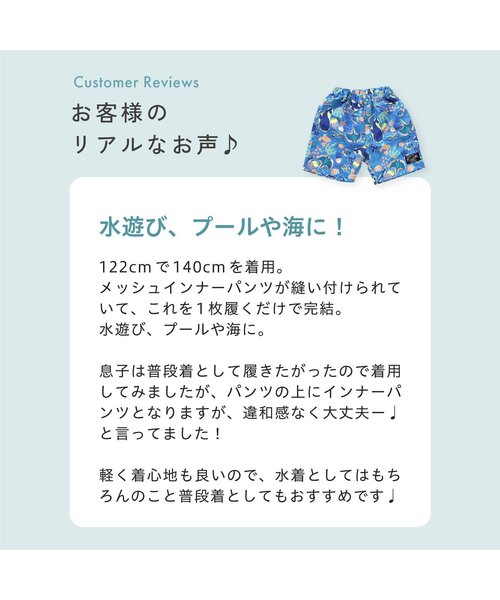 vaqutaux voyageビーチタウンパンツ　L Vaqutaux Voyage ビーチタウン オールインワン ヴァクトー