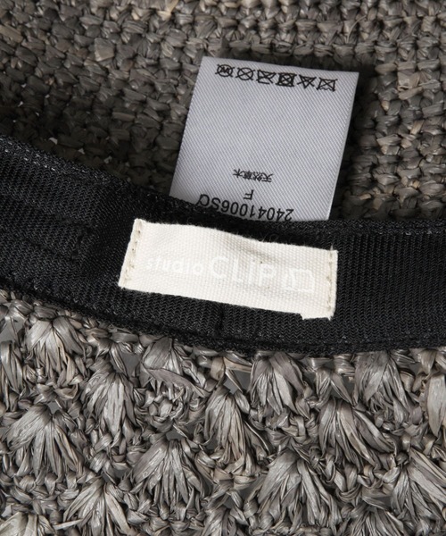 studio CLIP（スタディオクリップ）の「ラフィア細編みキャペリン（ハット・レディース・ブラウン/グレー/ナチュラル・FREE）」の12枚目の写真