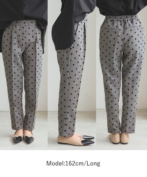 DONOBAN（ドノバン）の「フロッキードットパンツ（スラックス・レディース・ブラック系その他/グレー系その他/ブラック系その他2/ブラック・SHORT/LONG）」の7枚目の写真