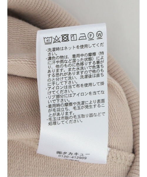 m.f.editorial（エムエフエディトリアル）の「【袖シアー切替】m.f.エディトリアル レディース クルーネック 長袖プルオーバー（Tシャツ/カットソー・レディース・ベージュ/ブラック/アイボリー・LARGE/MEDIUM）」の6枚目の写真