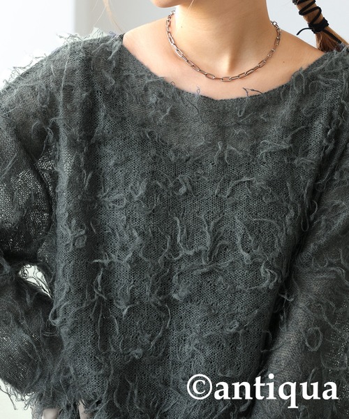antiqua(アンティカ)の「フリンジシアーニット(ニット/セーター・レディース・ブルー/レッド/ダークグレー/ブラック・ONESIZE)」の7枚目の写真
