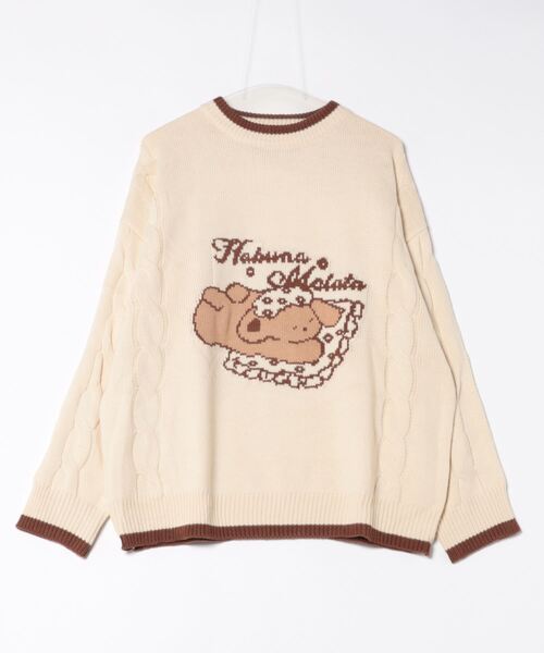 HOOK(フック)の「HOOK -select- マフラー付き犬イラストジャカードニット(ニット/セーター・メンズ・ベージュ/チョコ・LARGE/MEDIUM)」の4枚目の写真