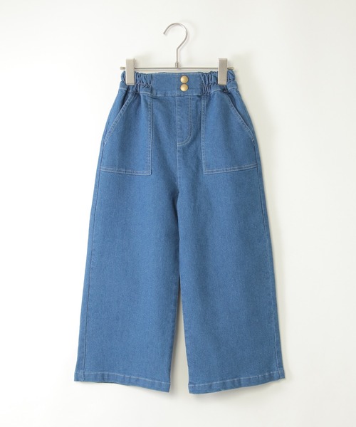 【メディア紹介商品】バックレースアップデニムベーカーパンツ（120~160cm）