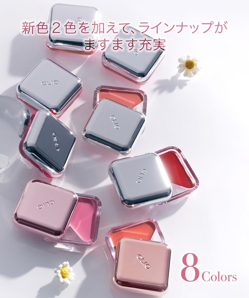 クリオ エッセンシャル リップチーク タップ（口紅/リップ
