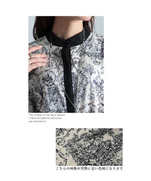 Sawa a la mode（サワアラモード）の「トワルドジュイ風シャツワンピース（ワンピース・レディース・オフホワイト・FREE）」の4枚目の写真