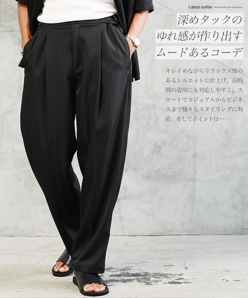 jiggys shop（ジギーズショップ）の「洗える アジャストベルト イージー1タックスラックス（その他パンツ・メンズ・ブラック/チャコールグレー/グレー系その他・X-LARGE/LARGE/MEDIUM/SMALL）」の18枚目の写真