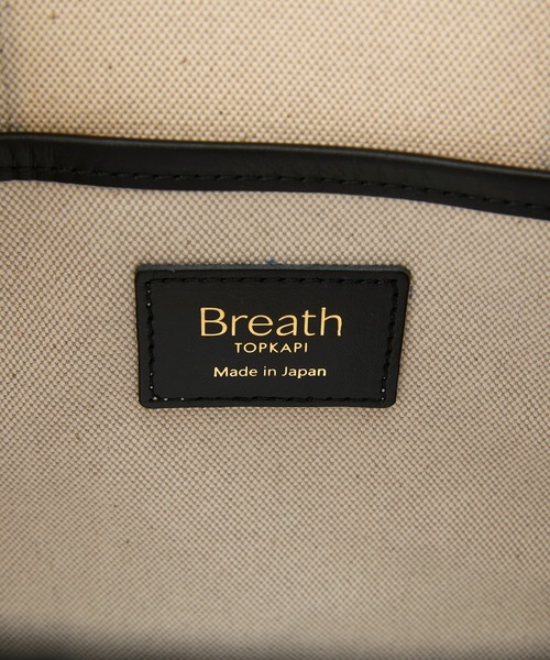 Breath TOPKAPI(ブレストプカピ)の「【Breath TOPKAPI】THE CANVAS ザ キャンバス スクエア ミニ トートバッグ(トートバッグ・レディース・ブルー/ブラック・FREE)」の10枚目の写真
