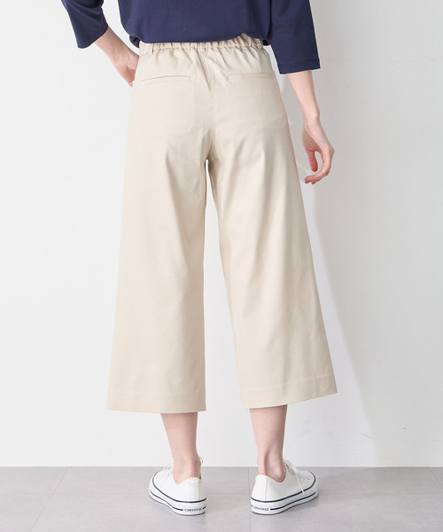 マッセメンシュ  ウール　クロップドパンツ コットンレーヨンストレッチ セミワイドクロップドパンツ