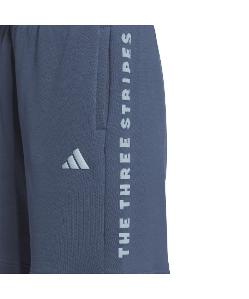 adidas(アディダス)の「アディダス adidas ワード スウェットショーツ(スウェットパンツ・レディース・グリーン/ダークグレー/ブルーグレー・S/M/L)」の9枚目の写真