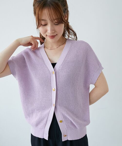 le.coeur blanc（ルクールブラン）の「ペーパーヤーン畦編み2WAYニット（ニット/セーター・レディース・ベージュ/オフホワイト/ラベンダー/ネイビー・38）」の4枚目の写真