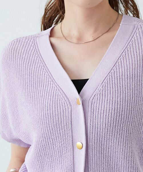 le.coeur blanc（ルクールブラン）の「ペーパーヤーン畦編み2WAYニット（ニット/セーター・レディース・ベージュ/オフホワイト/ラベンダー/ネイビー・38）」の5枚目の写真