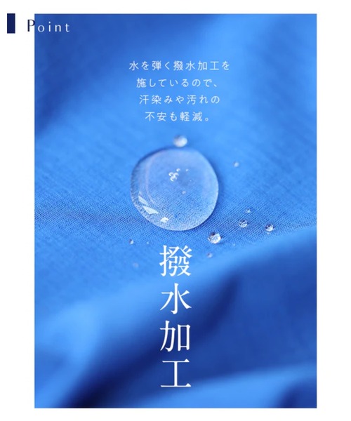 cawaii(カワイイ)の「夏の味方。ラクして映える、神ワンピース。(ワンピース・レディース・ライトブルー/ブルー/グレー・L-Short/M-Short/XL-Long/XL-Short/M-Long/L-Long)」の6枚目の写真