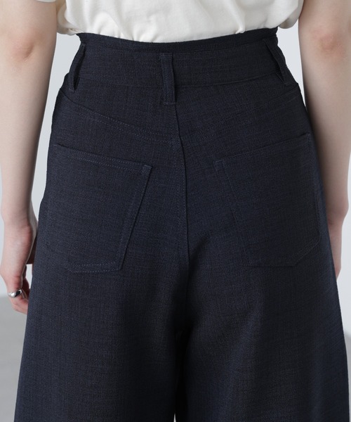 FREE'S MART(フリーズマート)の「リネンライクエッグパンツ(その他パンツ・レディース・ネイビー/ブラウン/ベージュ・マルチサイズ)」の14枚目の写真