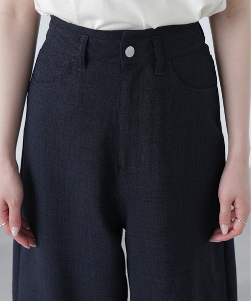 FREE'S MART(フリーズマート)の「リネンライクエッグパンツ(その他パンツ・レディース・ネイビー/ブラウン/ベージュ・マルチサイズ)」の13枚目の写真