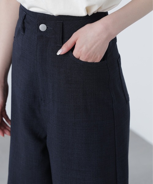 FREE'S MART(フリーズマート)の「リネンライクエッグパンツ(その他パンツ・レディース・ネイビー/ブラウン/ベージュ・マルチサイズ)」の12枚目の写真