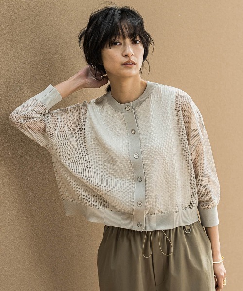 MAYSON GREY(メイソングレイ)の「透かし柄編みニットカーディガン≪手洗い可能≫(カーディガン/ボレロ・レディース・ブルー/イエロー/ホワイト/ライトグレー/チャコールグレー・M)」の8枚目の写真