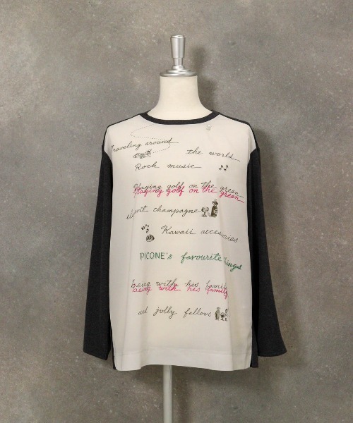 STUDIO PICONE(スタジオピッコーネ)の「シフォン切替ニットソー(Tシャツ/カットソー・レディース・ブラウン/ライトグレー/テラコッタ・LL/L/M)」の2枚目の写真
